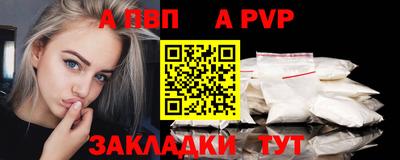 метадон Кинель