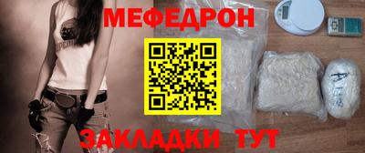 спиды Кингисепп