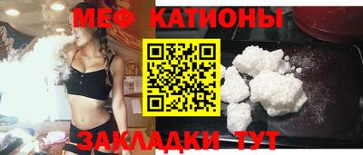 метадон Кинель