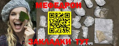 метадон Кинель