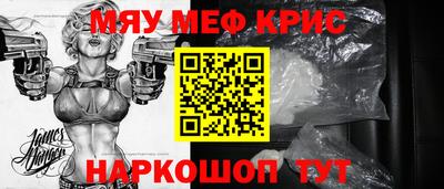 метадон Кинель