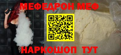spice Кимры