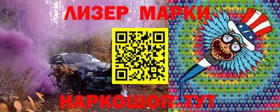 spice Кимры