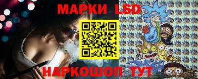 spice Кимры