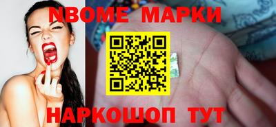 спиды Кингисепп
