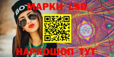 метадон Кинель