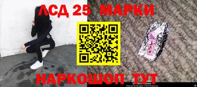 метадон Кинель