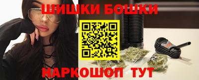 spice Кимры