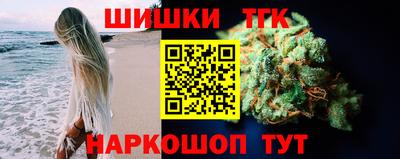 spice Кимры