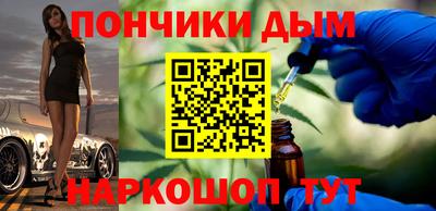 метадон Кинель
