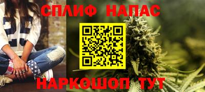 метадон Кинель