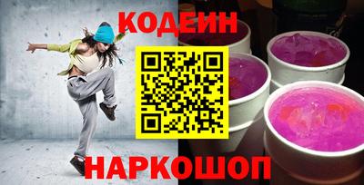 спиды Кингисепп