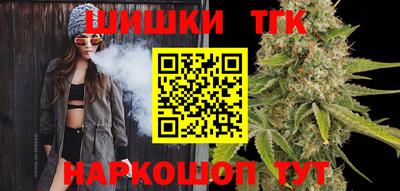 spice Кимры