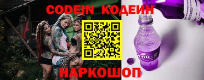 метадон Кинель