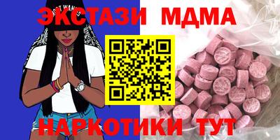 spice Кимры