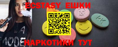 spice Кимры