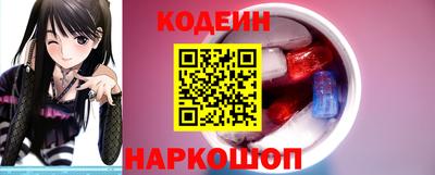 спиды Кингисепп