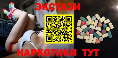 spice Кимры