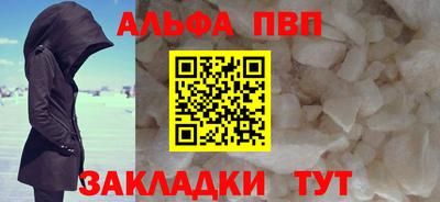 spice Кимры