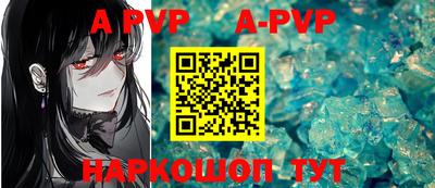 метадон Кинель