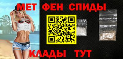 метадон Кинель