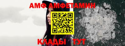 метадон Кинель