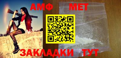 spice Кимры