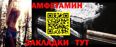 метадон Кинель