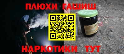 spice Кимры