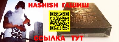 spice Кимры