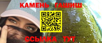 spice Кимры