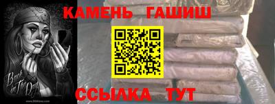 спиды Кингисепп
