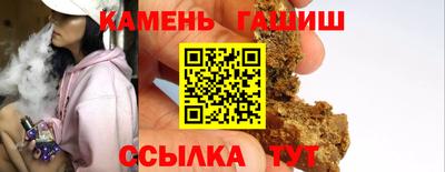 spice Кимры