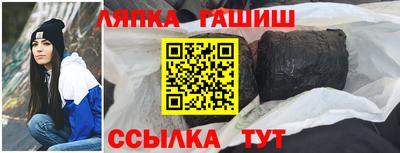 спиды Кингисепп