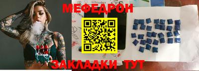 спиды Кингисепп