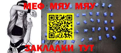 метадон Кинель
