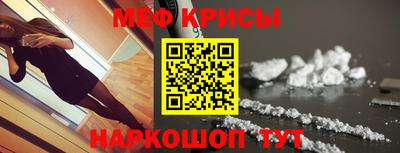 spice Кимры